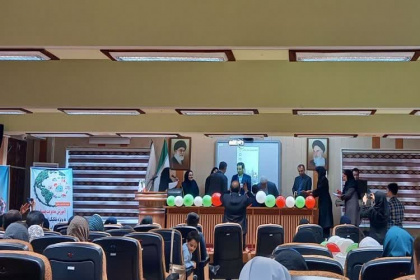 مراسم اختتامیه طرح «مدیریت پسماند در مدارس ناحیه یک و ۲ رشت» به همت سازمان جهاددانشگاهی گیلان