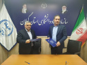 انعقاد تفاهم نامه همکاری سازمان جهاددانشگاهی استان گیلان  با شرکت گاز استان