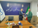 انتصاب مدیر حوزه ریاست و روابط عمومی سازمان جهاد دانشگاهی استان گیلان