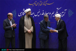 برگزاری مراسم تکریم و معارفه روسای پیشین و جدید جهاددانشگاهی برگزار شد