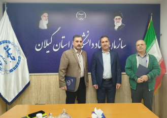 انتصاب مدیر حوزه ریاست و روابط عمومی سازمان جهاد دانشگاهی استان گیلان